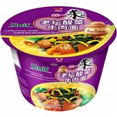 UNIF BEEF  SAUERKRAUT 120G X12