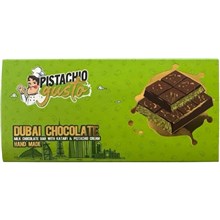 featured product